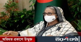 ১৫ দিন পর টিকার দ্বিতীয় ডোজ দিতে প্রধানমন্ত্রীর পরামর্শ ১৫ দিন পর টিকার দ্বিতীয় ডোজ দিতে প্রধানমন্ত্রীর পরামর্শ