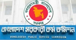 মাধ্যমিক শিক্ষক নিয়োগ পরীক্ষার ফল প্রকাশ মাধ্যমিক শিক্ষক নিয়োগ পরীক্ষার ফল প্রকাশ