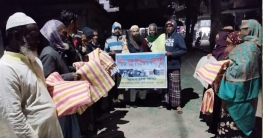পটুয়াখালীতে মানবিক পৃথিবী নামের একটি  ফাউন্ডেশনের উদ্দ্যেগে কম্বল