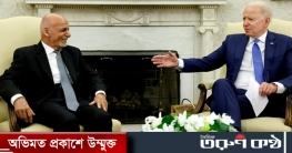 ফোনালাপ ফাঁস: যে কথা বলেছেন বাইডেন-গনি