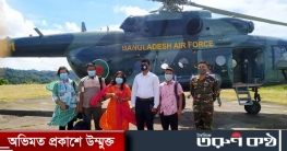 হেলিকপ্টারেই দুর্গম পাহাড়ে পৌঁছাবে টিকার দ্বিতীয় ডোজ