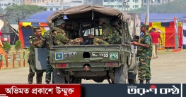 পহেলা জুলাই থেকে নামতে পারে সেনাবাহিনী পহেলা জুলাই থেকে নামতে পারে সেনাবাহিনী