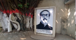 জবিতে অবহেলায়-অযত্নে পড়ে আছে বঙ্গবন্ধুর প্রতিকৃতি