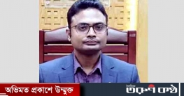 বরিশালে ইউএনও’র বিরুদ্ধে মামলা, পিবিআইকে তদন্তের নির্দেশ