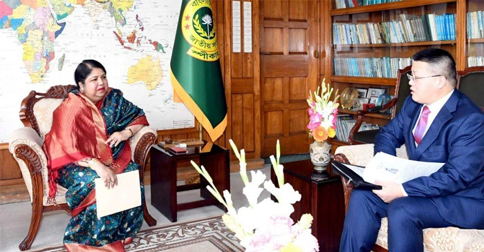 ড. শিরীন শারমিন চৌধুরী ও ইয়াও ওয়েন