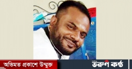 মুক্তিযোদ্ধাকে কুপিয়ে জখম: ইউপি চেয়ারম্যানসহ গ্রেফতার ৫