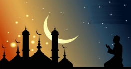 কুরআন হাদিসের আলোকে শবে বরাত