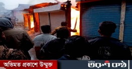 শাল্লায় ৬টি দোকান আগুনে পুড়ে ছাই