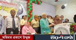 নওয়াব ফয়জুন্নেছা সরকারি কলেজ অ্যালামনাই অ্যাসোসিয়েশনের আত্মপ্রকাশ