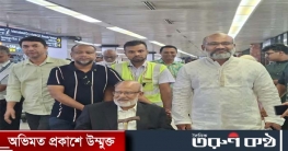চিকিৎসা শেষে দেশে ফিরলেন ড. মোশাররফ