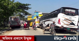 শরণখোলা-মোরেলগঞ্জে ৪০ বছরেও গড়ে ওঠেনি স্থায়ী বাস টার্মিনাল শরণখোলা-মোরেলগঞ্জে ৪০ বছরেও গড়ে ওঠেনি স্থায়ী বাস টার্মিনাল