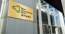নিউ ডেভেলপমেন্ট ব্যাংকে যোগ দিল বাংলাদেশ নিউ ডেভেলপমেন্ট ব্যাংকে যোগ দিল বাংলাদেশ
