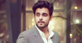 চলচ্চিত্র পরিবারের কাছে সিয়ামের অনুরোধ