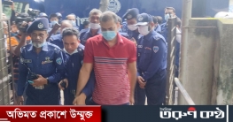 সিনহা হত্যা মামলার অভিযোগ গঠনের শুনানি চলছে, আদালতে ১৫ আসামি সিনহা হত্যা মামলার অভিযোগ গঠনের শুনানি চলছে, আদালতে ১৫ আসামি