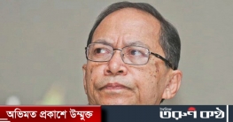 এস কে সিনহার বিরুদ্ধে মামলার রায় ৫ অক্টোবর এস কে সিনহার বিরুদ্ধে মামলার রায় ৫ অক্টোবর