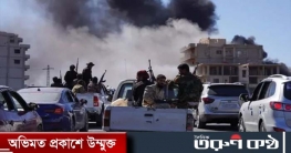 সিরিয়ায় সংঘর্ষে নিহত ৩৫০ ছাড়াল