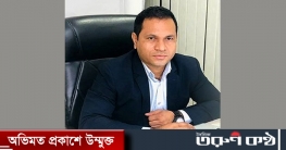 ধামাকার সিওওসহ দুজন রিমান্ডে