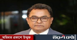বঙ্গবন্ধু একটি জাগ্রত ইতিহাস: অর্থমন্ত্রী বঙ্গবন্ধু একটি জাগ্রত ইতিহাস: অর্থমন্ত্রী