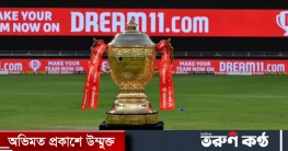 অনির্দিষ্টকালের জন্য আইপিএল স্থগিত আইপিএল