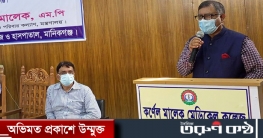 দেশে এক কোটির বেশি শিশু করোনা টিকা পাবে: স্বাস্থ্যমন্ত্রী দেশে এক কোটির বেশি শিশু করোনা টিকা পাবে: স্বাস্থ্যমন্ত্রী