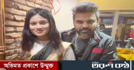 ছেলের বাবা হলেন হাবিব ওয়াহিদ
