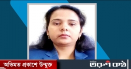 ছাগলের জরিমানা’ করা সেই ইউএনও’র বদলি ছাগলের জরিমানা’ করা সেই ইউএনও’র বদলি
