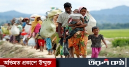 রোহিঙ্গা ইস্যুতে জাতিসংঘে বিনা ভোটে প্রস্তাব পাস