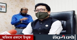 ঈদে লকডাউন প্রসঙ্গে যা বললেন জনপ্রশাসন প্রতিমন্ত্রী ঈদে লকডাউন প্রসঙ্গে যা বললেন জনপ্রশাসন প্রতিমন্ত্রী