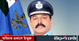 তিন দিনের সফরে ঢাকায় ভারতীয় বিমানবাহিনী প্রধান তিন দিনের সফরে ঢাকায় ভারতীয় বিমানবাহিনী প্রধান