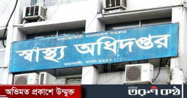 হাসপাতালে রোগীর চাপ, শয্যা সংকটের আশঙ্কা হাসপাতালে রোগীর চাপ, শয্যা সংকটের আশঙ্কা