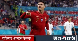 বিশ্বরেকর্ড গড়লেন রোনাল্ডো (ভিডিও)