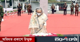 বঙ্গবন্ধুর প্রতিকৃতিতে প্রধানমন্ত্রীর ফুলেল শ্রদ্ধা বঙ্গবন্ধুর প্রতিকৃতিতে প্রধানমন্ত্রীর ফুলেল শ্রদ্ধা