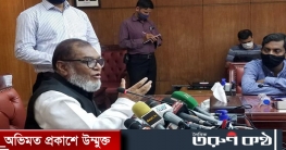 গুগলের অফিস দেশে হলে অনেক কিছু নিয়ন্ত্রণ করা যাবে