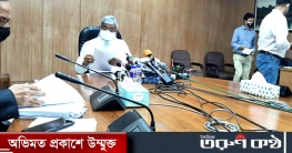 কঠোর শাস্তির বিধান রেখে মহাসড়ক আইনের চূড়ান্ত অনুমোদন কঠোর শাস্তির বিধান রেখে মহাসড়ক আইনের চূড়ান্ত অনুমোদন