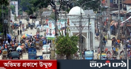 ঢাকায় মানুষের চলাচল বাড়ছে