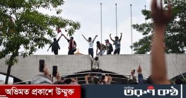 নেপালে মাত্র ২ দিনের আন্দোলনে যেভাবে হলো সরকারের পতন