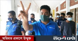 জামিনে মুক্ত সাংবাদিক তানু জামিনে মুক্ত সাংবাদিক তানু