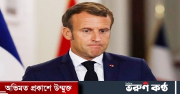 রাস্তায় থাপ্পড় খেলেন ফরাসি প্রেসিডেন্ট, গ্রেফতার ২