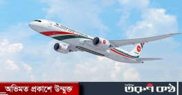 ভারতের সঙ্গে ফ্লাইট চালুর সিদ্ধান্ত নিয়েছে সরকার ভারতের সঙ্গে ফ্লাইট চালুর সিদ্ধান্ত নিয়েছে সরকার