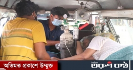 রাজশাহী মেডিকেলে একদিনে ২৫ জনের মৃত্যু রাজশাহী মেডিকেলে একদিনে ২৫ জনের মৃত্যু