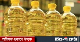 সয়াবিন তেলের দাম আরও বাড়ছে