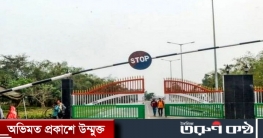 সীমান্ত বন্ধের মেয়াদ বাড়লো সীমান্ত বন্ধের মেয়াদ বাড়লো