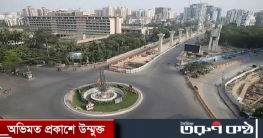 বৃহস্পতিবার থেকে সাত দিন কেউ ঘর থেকে বের হতে পারবে না বৃহস্পতিবার থেকে সাত দিন কেউ ঘর থেকে বের হতে পারবে না