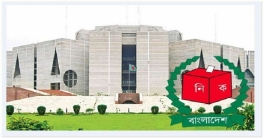 ৭ দিন পিছিয়ে ৩০ ডিসেম্বর জাতীয় নির্বাচন