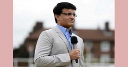 বিশ্বকাপে ধারাভাষ্য দেবেন সৌরভ