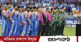 ভারতের দাপট নাকি পাকিস্তানের প্রতিশোধ?