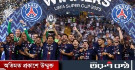 নাটকীয় প্রত্যাবর্তনে সুপার কাপের শিরোপা জয় পিএসজির