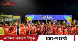 সিপিএলে আবারও চ্যাম্পিয়ন নাইট রাইডার্স