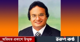 ঢাকা-১৮ আসনে মুক্তিযোদ্ধাদের পছন্দের প্রার্থী ডা: আব্দুল ওয়াদুদ