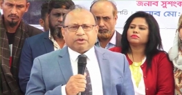 যোগাযোগ মাধ্যম যত সমৃদ্ধ হবে অর্থনীতি তত উন্নত হবে